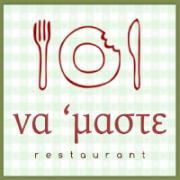 /customerDocs/images/avatars/19203/19203 Avatar.jpg
